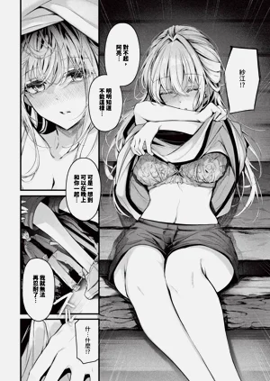 第30頁圖
