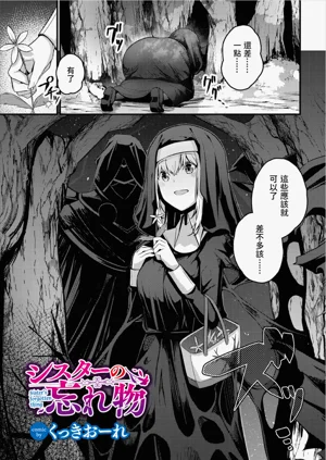 第305頁圖