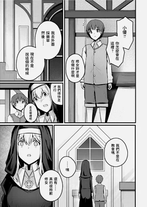 第307頁圖