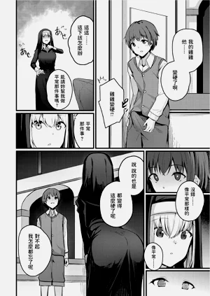 第308頁圖