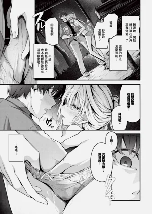 第31頁圖