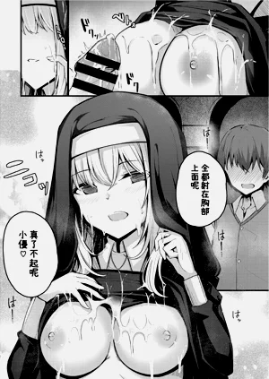 第312頁圖