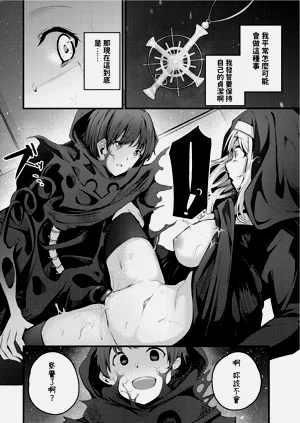 第320頁圖