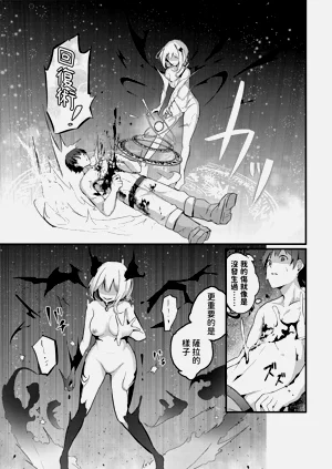 第327頁圖