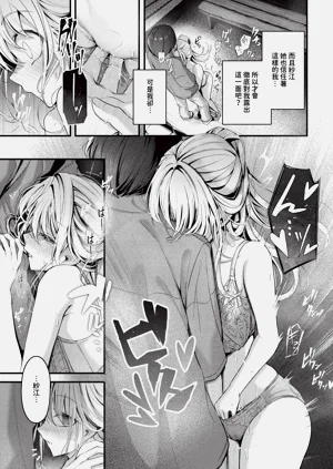 第33頁圖