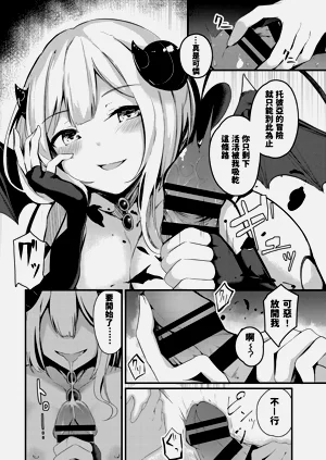第330頁圖
