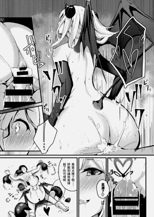 第337頁圖