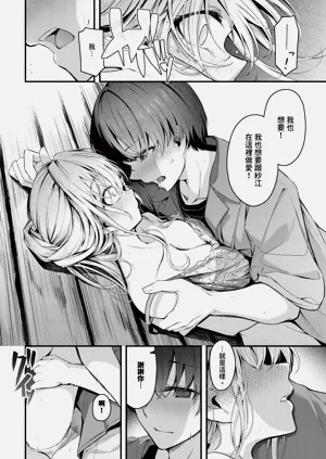 第34頁圖