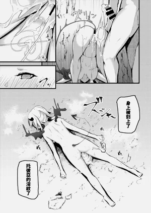 第343頁圖