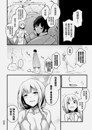第344頁圖