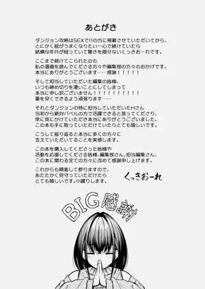 第345頁圖
