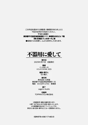 第346頁圖