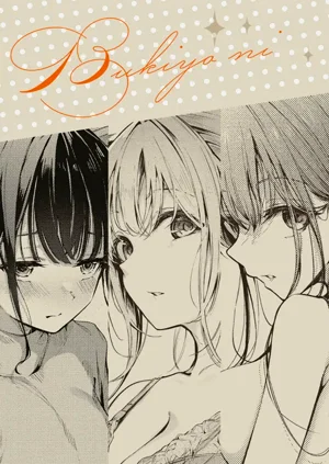第347頁圖