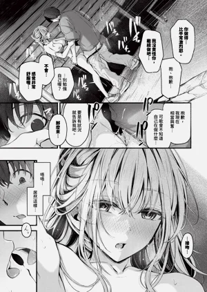 第37頁圖