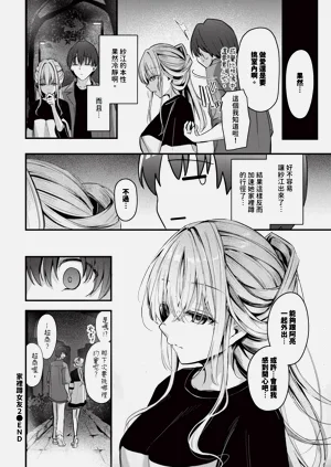 第42頁圖