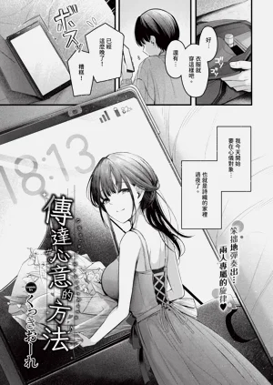 第43頁圖