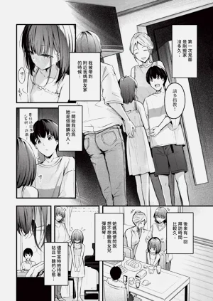 第44頁圖