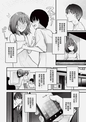第46頁圖