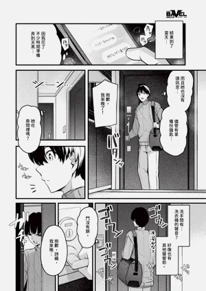 第48頁圖