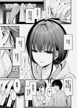 第51頁圖