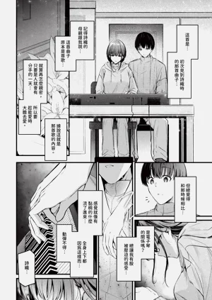 第52頁圖