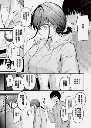 第53頁圖