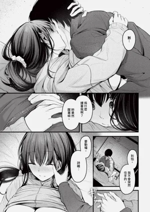第61頁圖