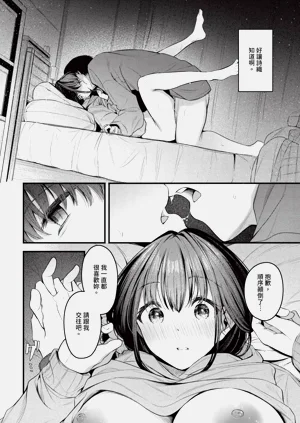 第64頁圖