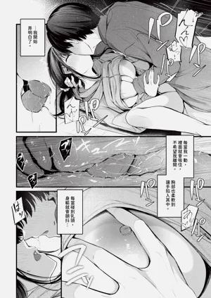 第66頁圖