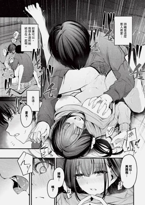 第67頁圖