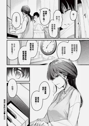 第70頁圖