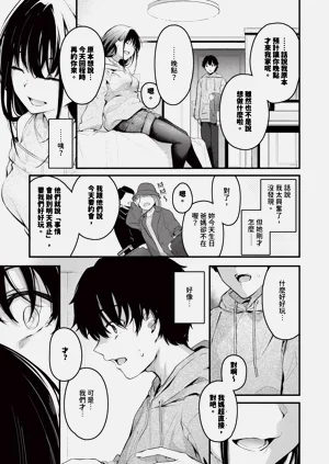 第73頁圖
