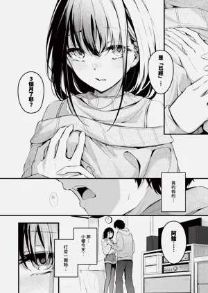 第74頁圖