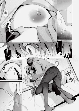 第77頁圖
