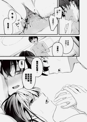 第83頁圖