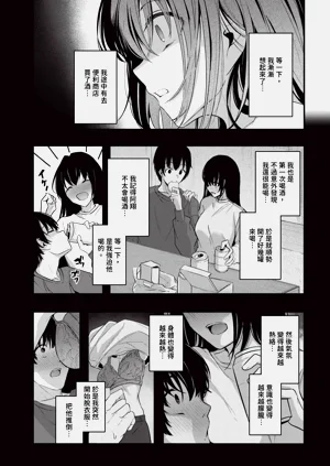 第93頁圖