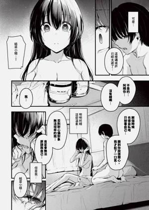 第98頁圖
