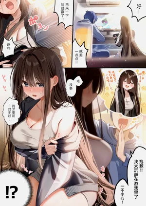 第15頁圖