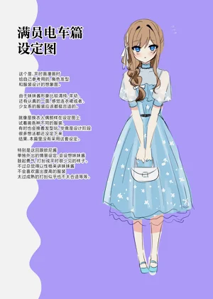 第24頁圖