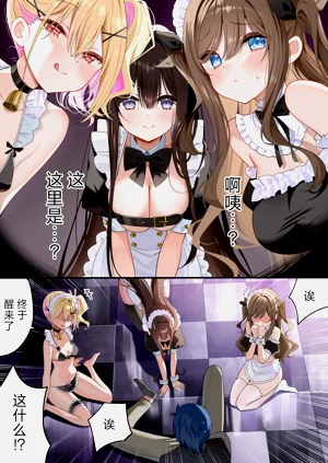 第26頁圖