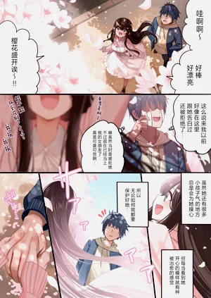 第33頁圖