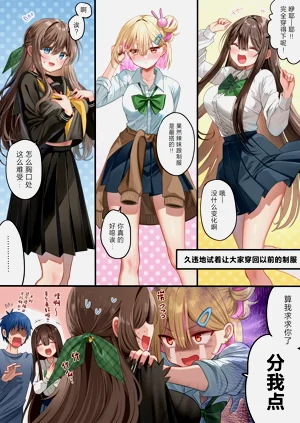 第36頁圖