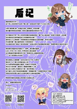 第47頁圖