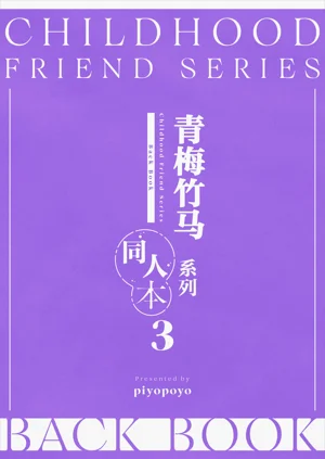 第48頁圖