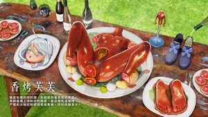 第90页图