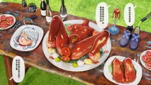 第91页图