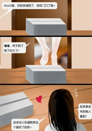 第2頁圖