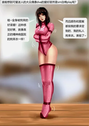 第5頁圖