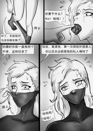 第10頁圖