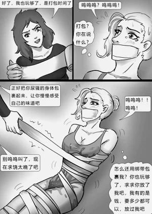 第11页图